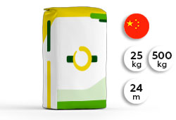 Biopromis E50 - Ergänzungsfuttermittel Vitamin E