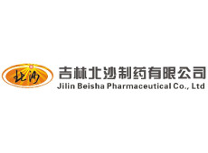 JilinBeishaPharmaceutical